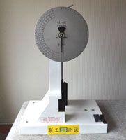 Manual Impact Testing Machine