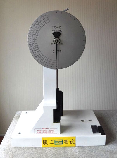 Manual Impact Testing Machine