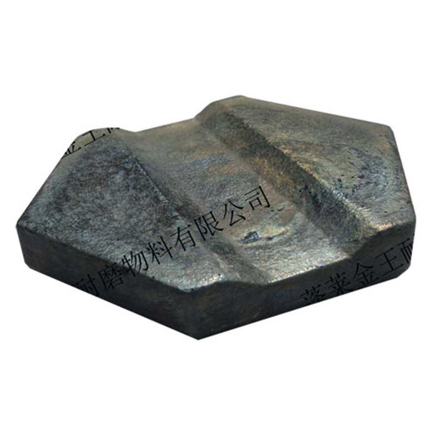Cast stone liner for slag dredger in thermal power plant