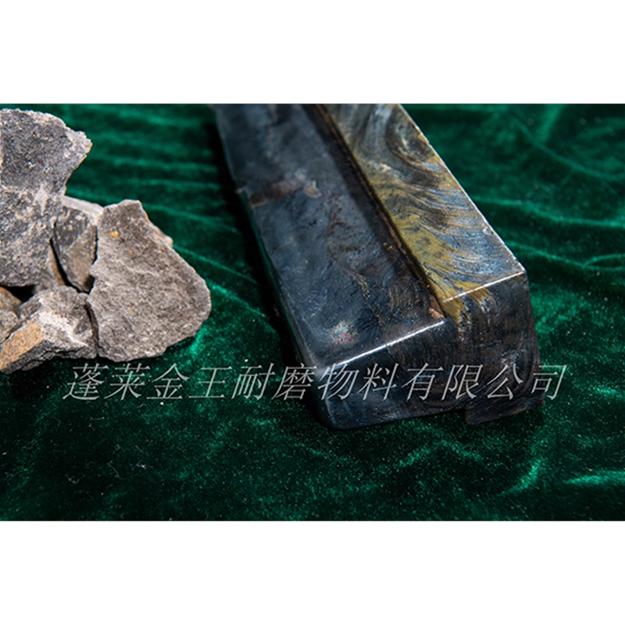 Cast stone guide rail