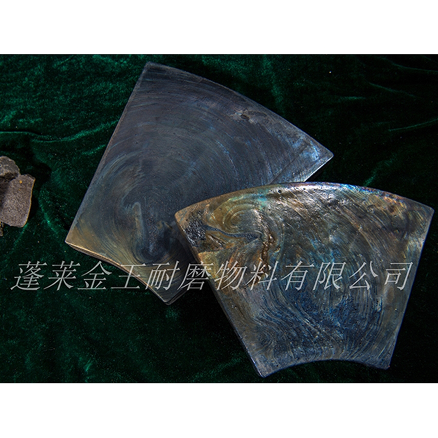 Fan shaped cast slate