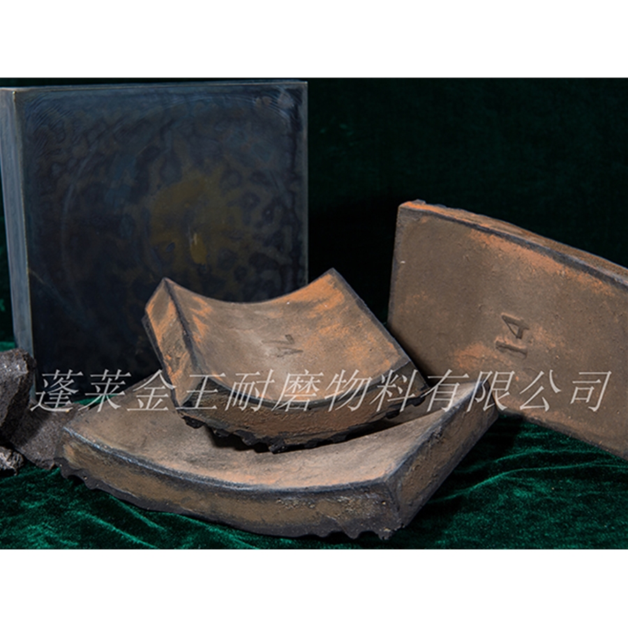 Curved cast slate