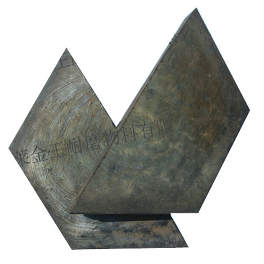 standard cast basalt tile