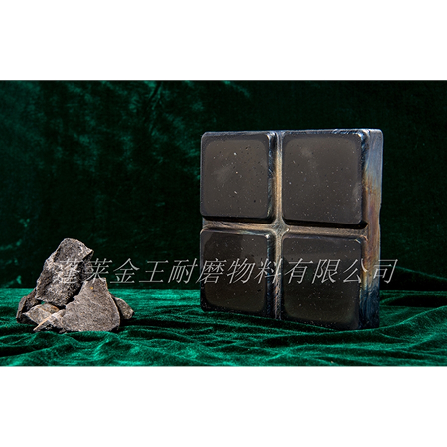 cast basalt braking tile