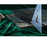 Ultrathin cast slate