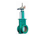 combined type ore pulp valve