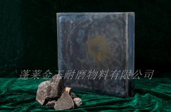 Iron mold arc-shaped stone slab